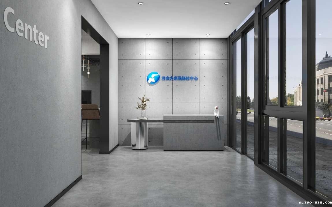 郑州传媒公司必威登录首页大全官网装修