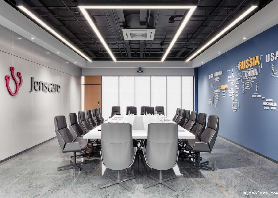 企业会议室装修设计效果图