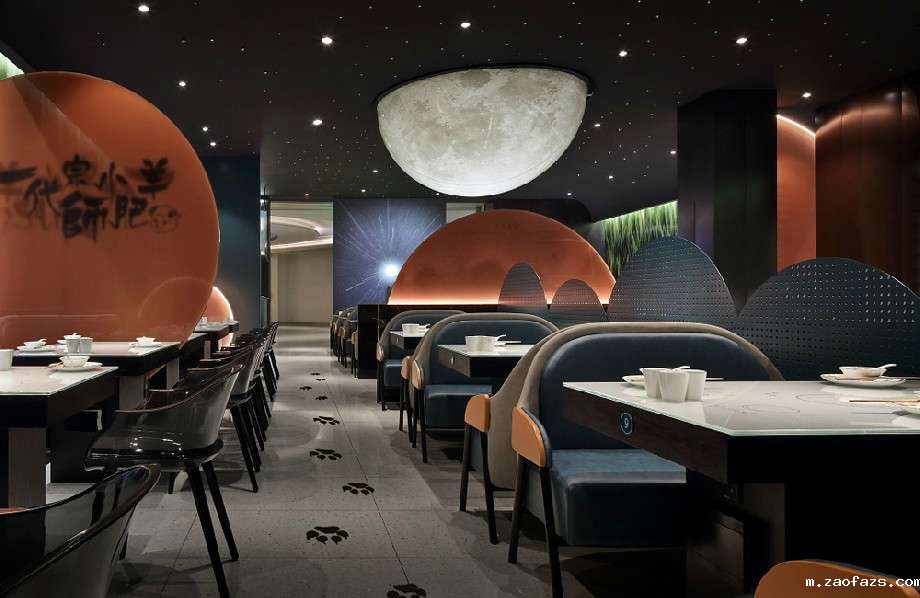 550平米小肥羊火锅店装修效果图