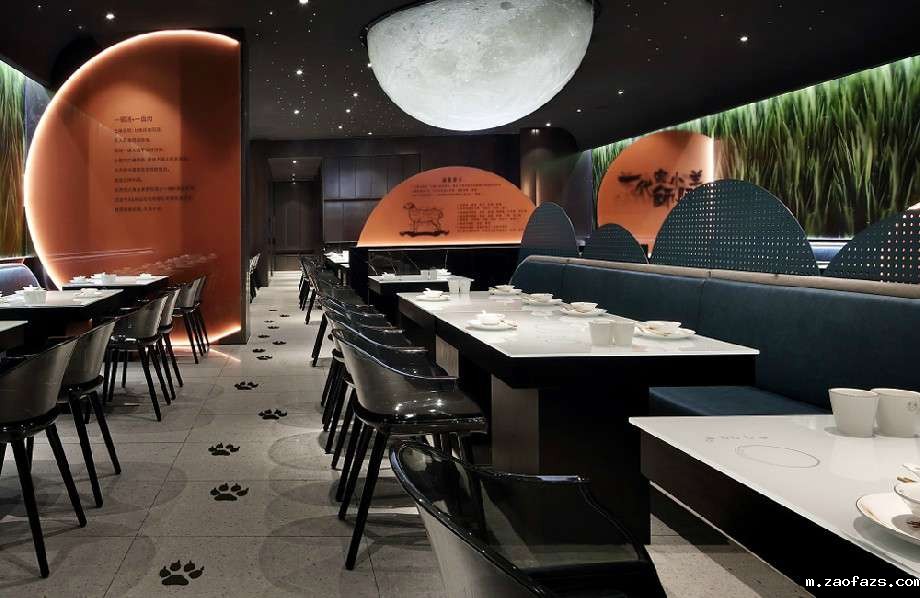 550平米小肥羊火锅店装修效果图