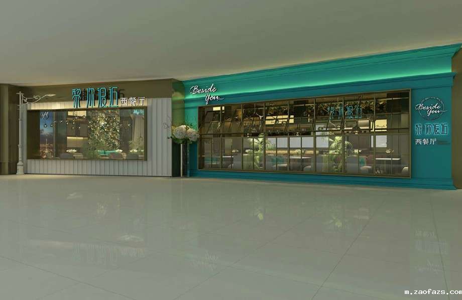 黎你很近西餐厅装修设计案例