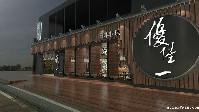 日式快餐厅装修设计效果图