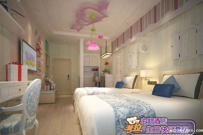 考拉主题酒店装修设计效果图