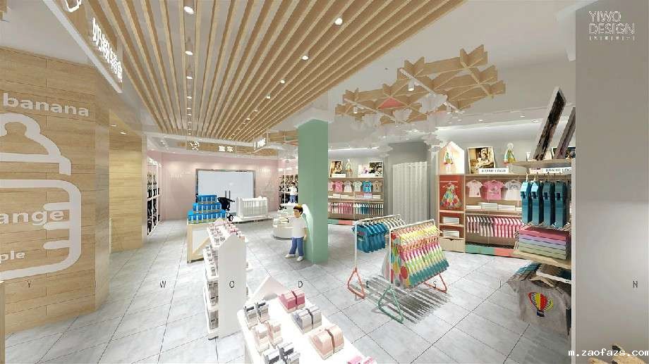 新密母婴店设计装修效果图