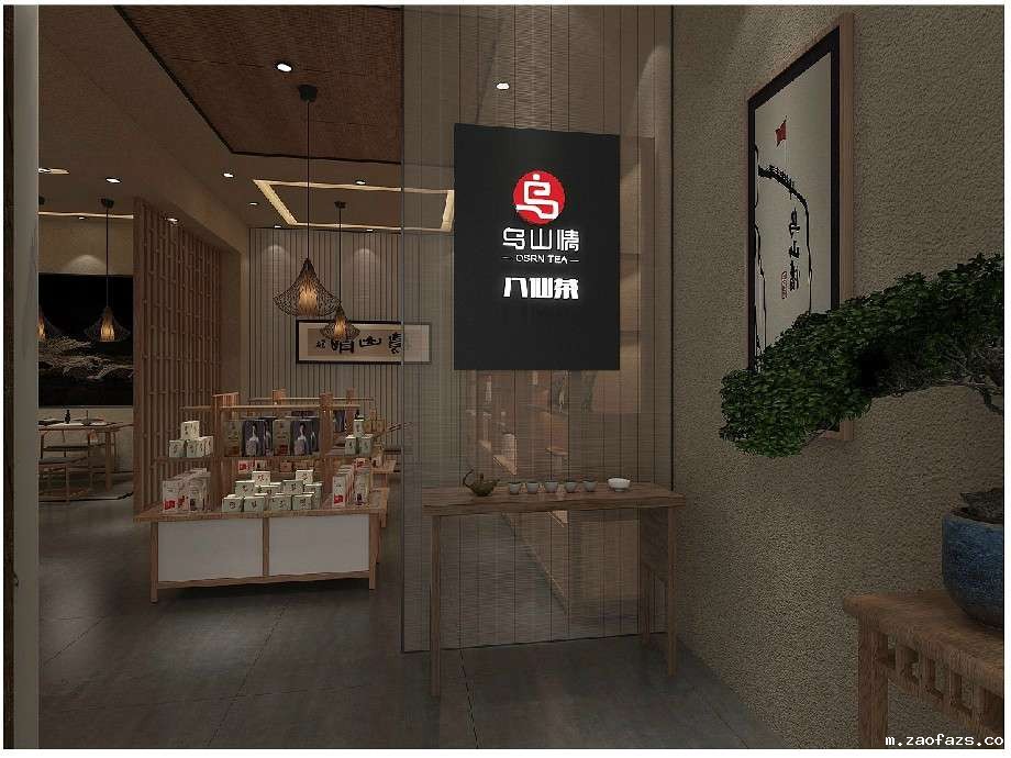 茶叶店装修设计效果图鉴赏