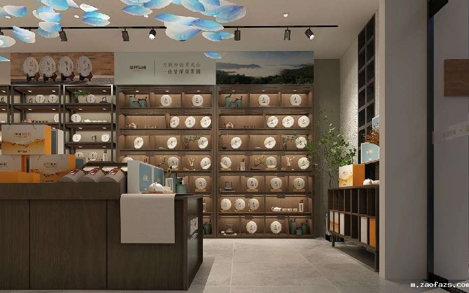 茶叶品牌形象店设计效果图