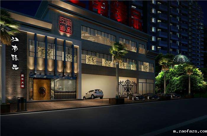 肥牛火锅店装修设计效果图