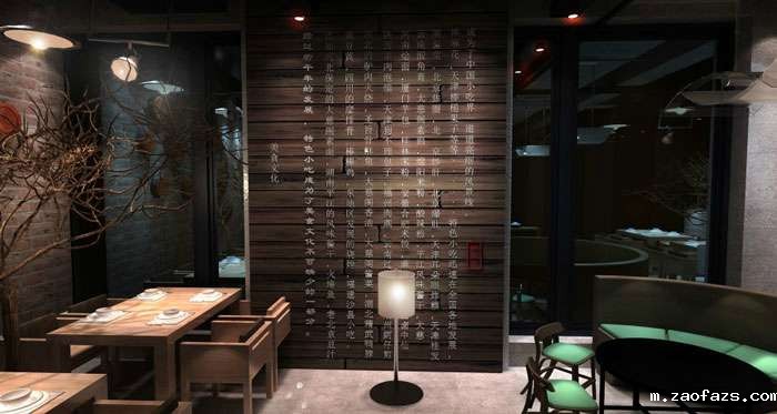 210平米咖啡屋装修设计效果图