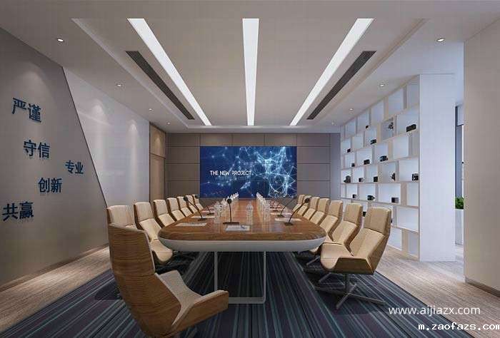 1300平米科技公司装修设计效果图