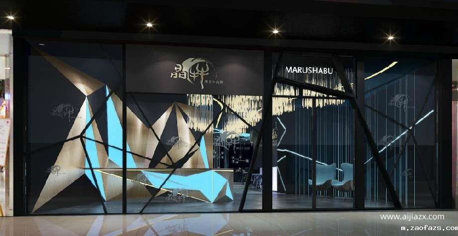 牛排西餐厅装修效果图