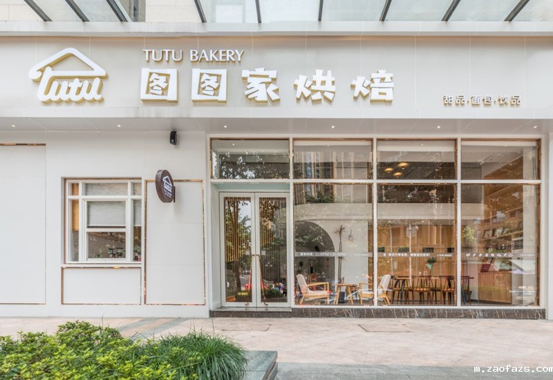 管城区临街蛋糕店装修设计