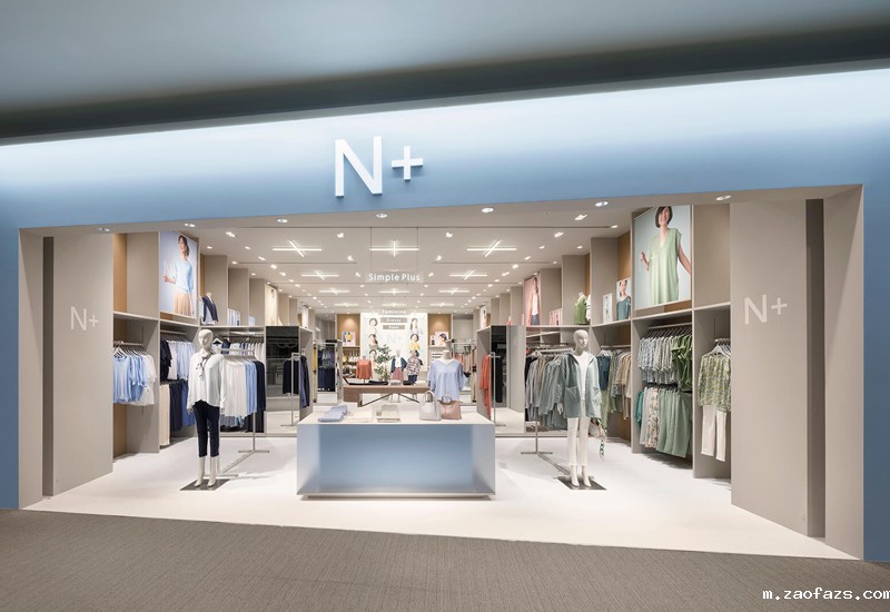 N+品牌服装店装修效果图