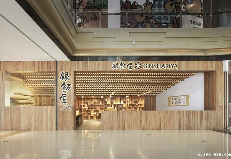 日式餐厅装修设计效果图