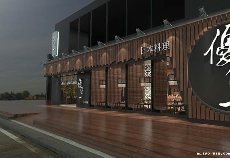 日式快餐厅装修设计效果图