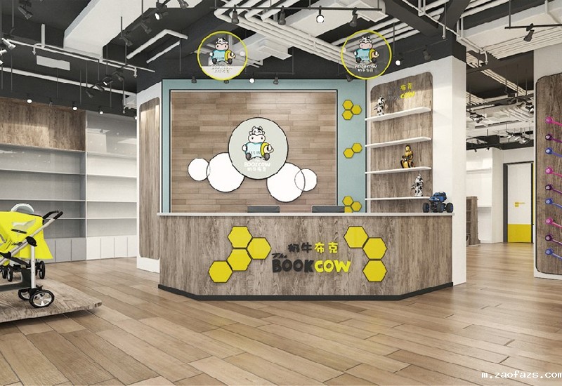 200平米母婴连锁店装修效果图