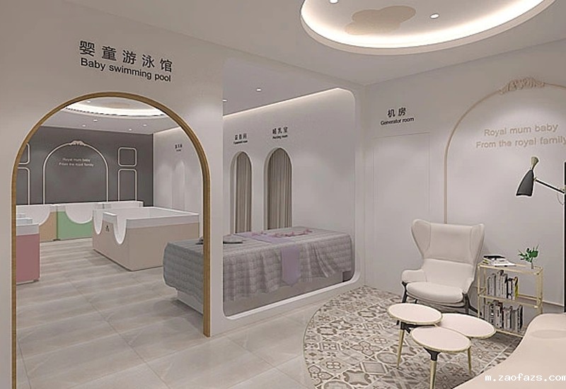 母婴用品店装修设计效果图