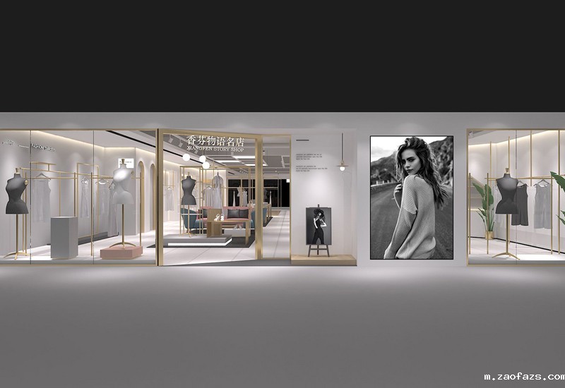 郑州女士服装专卖店铺装修设计