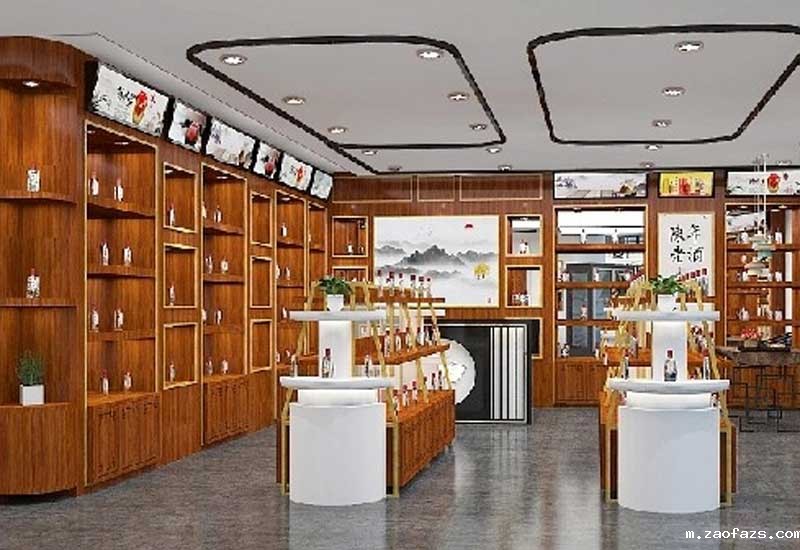 郑州烟酒店小卖部装修效果图