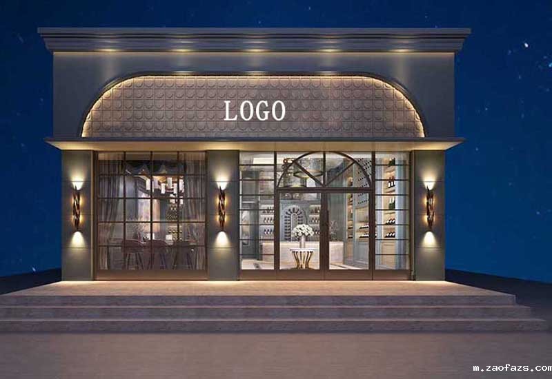 郑州红酒店酒庄设计效果图