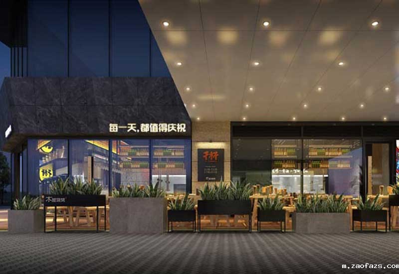 280m²郑州牛排餐厅设计效果图