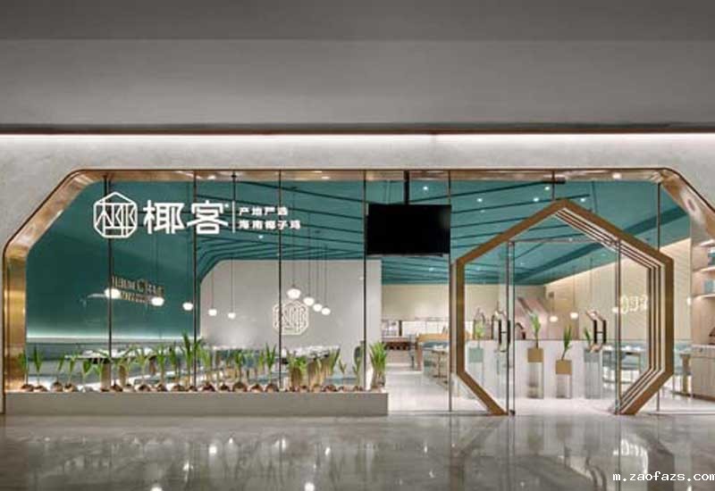 220平米郑州火锅餐厅装修设计效果图