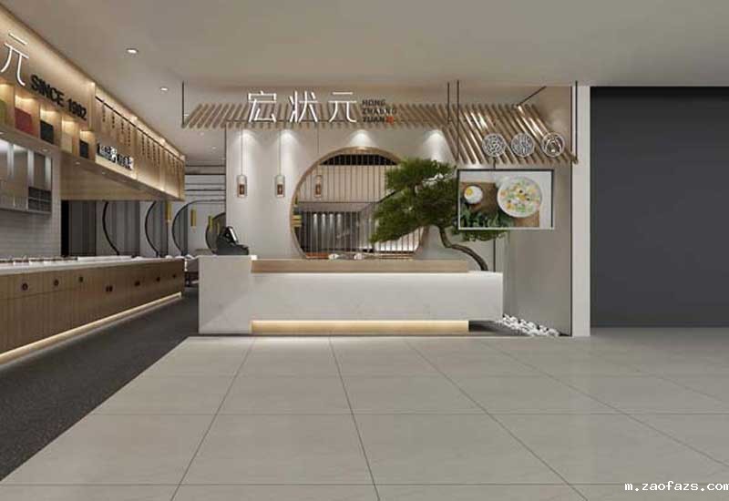 300m²郑州快餐店装修设计效果图