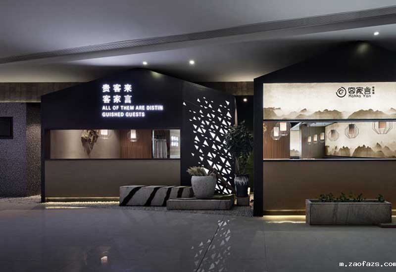 340平米郑州中餐厅装修效果图