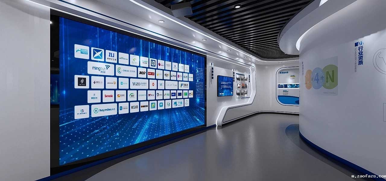 800平米郑州企业科技展厅设计效果图