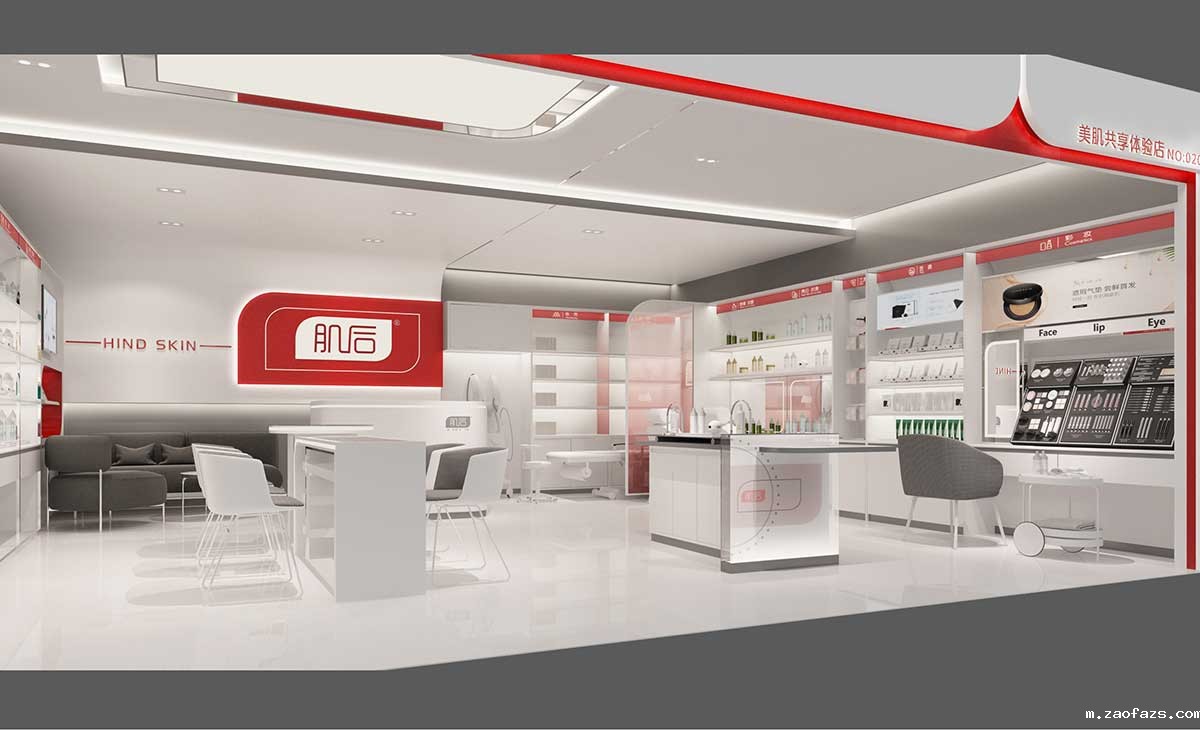 连锁美妆店面设计装修效果图