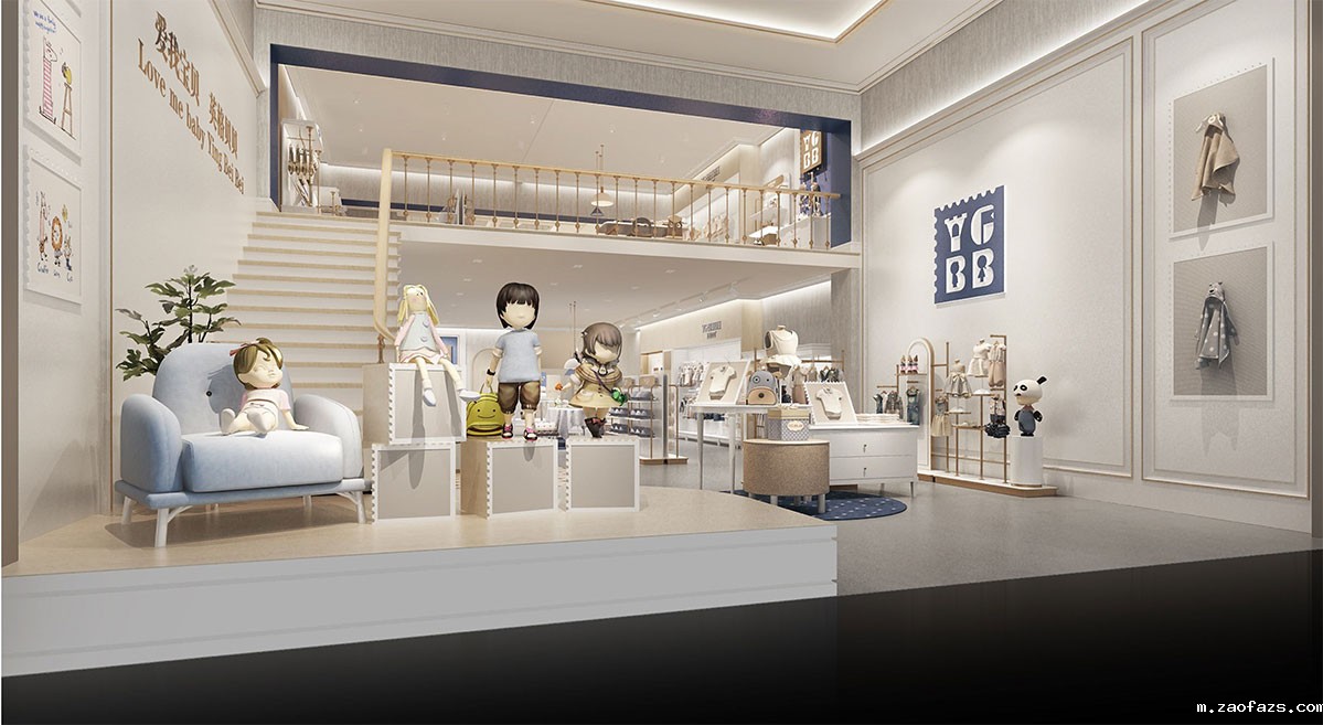母婴用品专卖店设计装修效果图