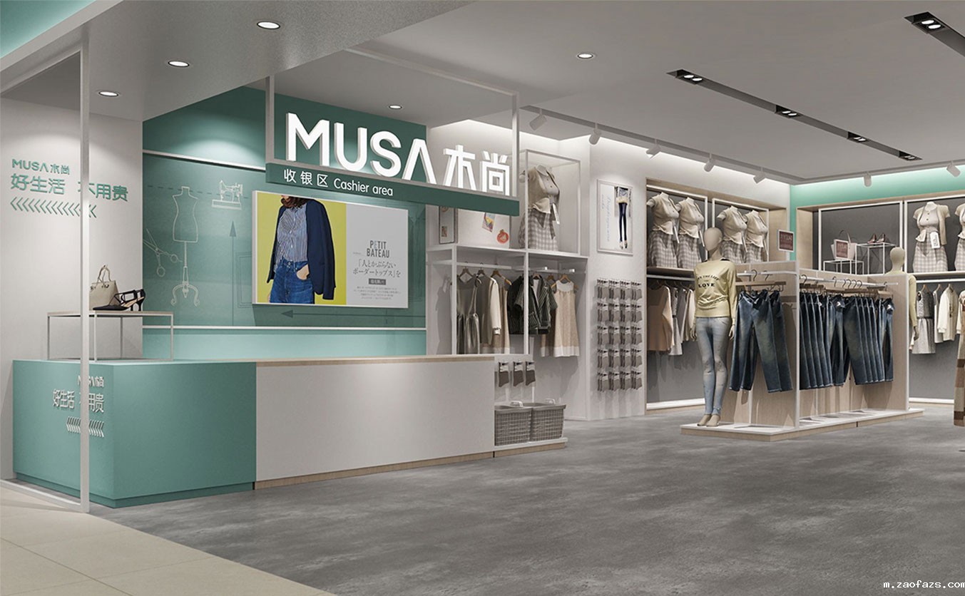 时尚女装专卖店设计装修效果图