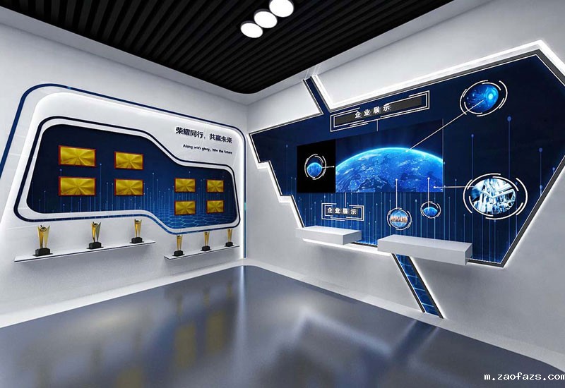 郑州企业展厅设计-数字展厅装修效果图