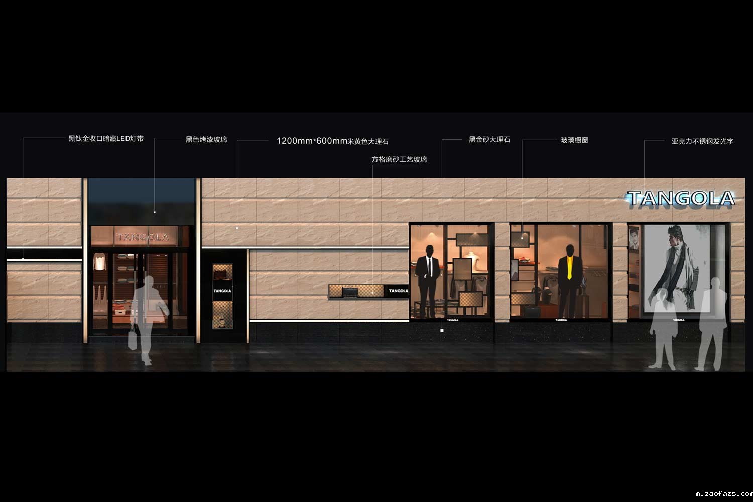 350平米品牌服装旗舰店装修设计效果图