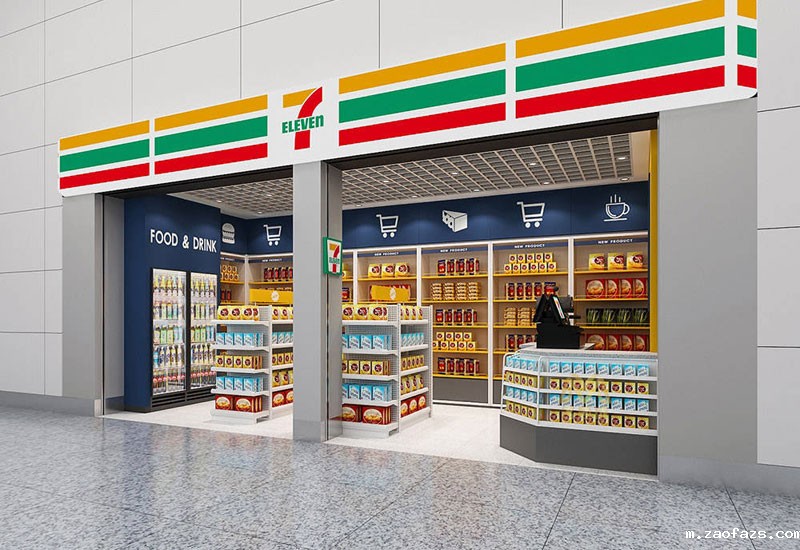 90平米便利店装修设计效果图