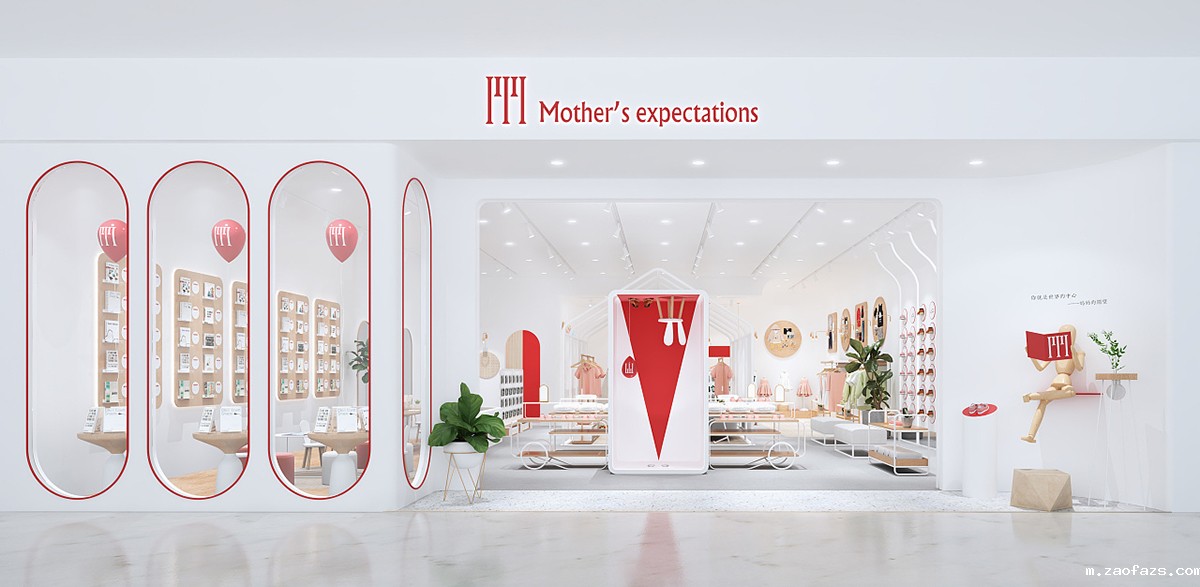 220平米孕婴品实体店设计效果图