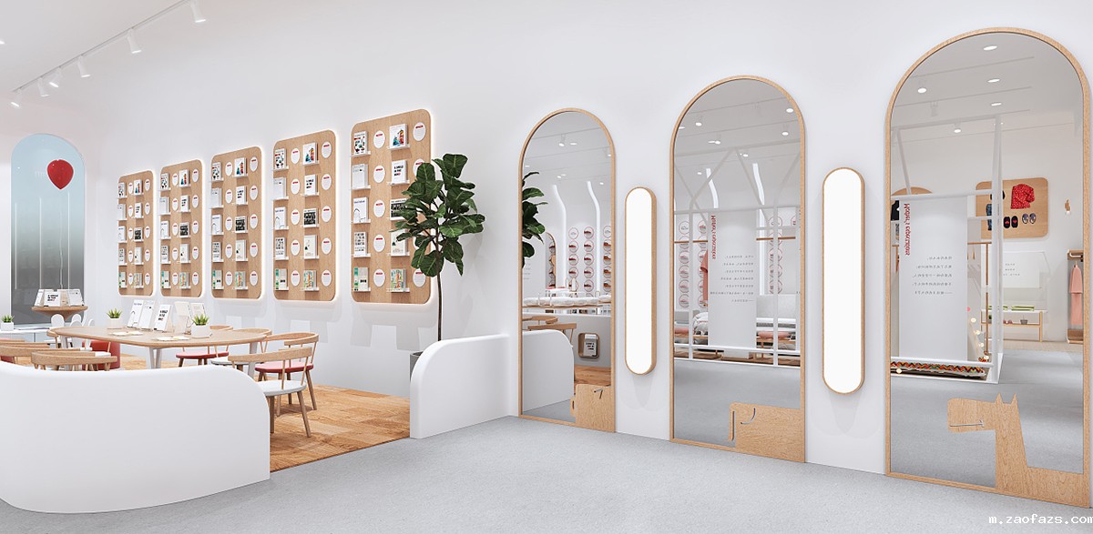 220平米孕婴品实体店设计效果图