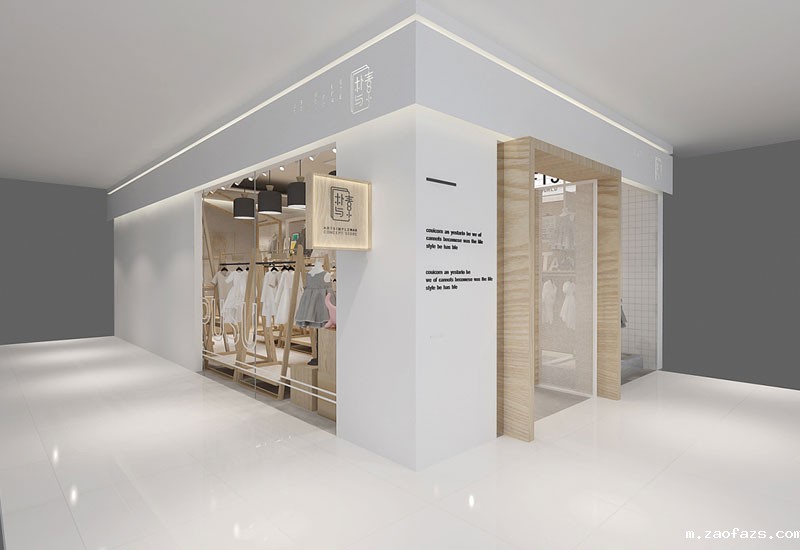55平米郑州童装专卖店设计效果图