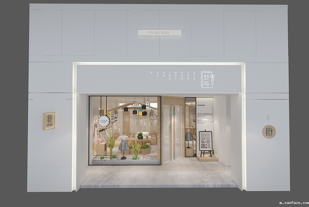 55平米郑州童装专卖店设计效果图