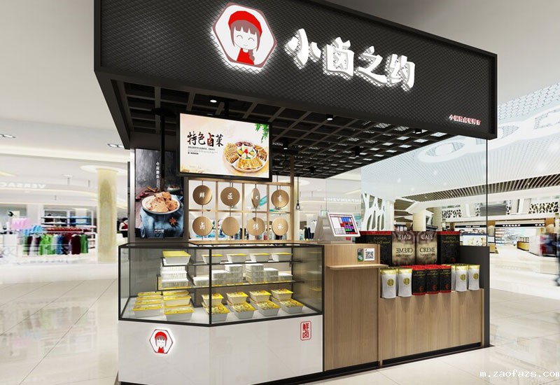 18平米卤味熟食店装修设计效果图