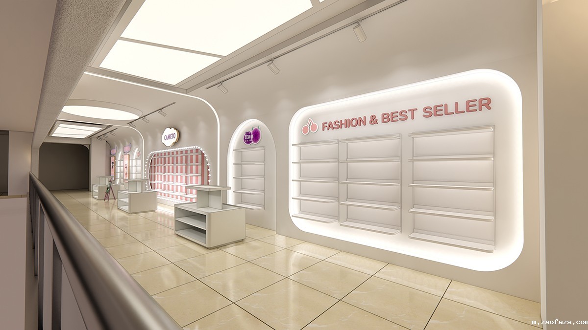 260平米女性时尚用品批发店铺装修效果图