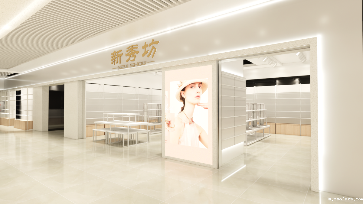600平米女性饰品零售店面装修设计效果图