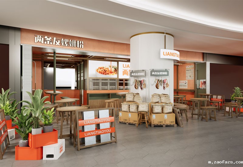 120平米螺蛳粉店装修设计效果图