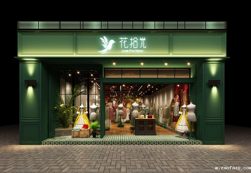 115平米品牌女装店铺装修设计效果图