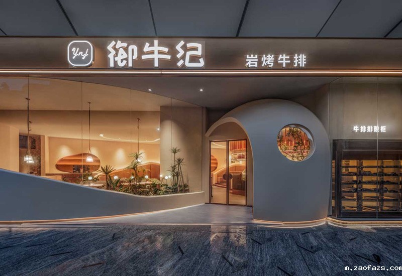 郑州西餐厅装修：打造高端大气的西餐环境