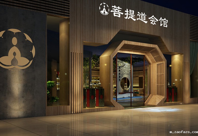 900平米茶艺会所体验店装修设计效果图