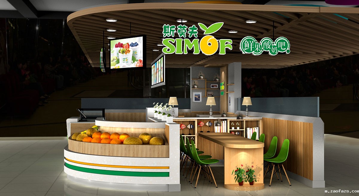 45平米鲜榨果汁店装修设计效果图