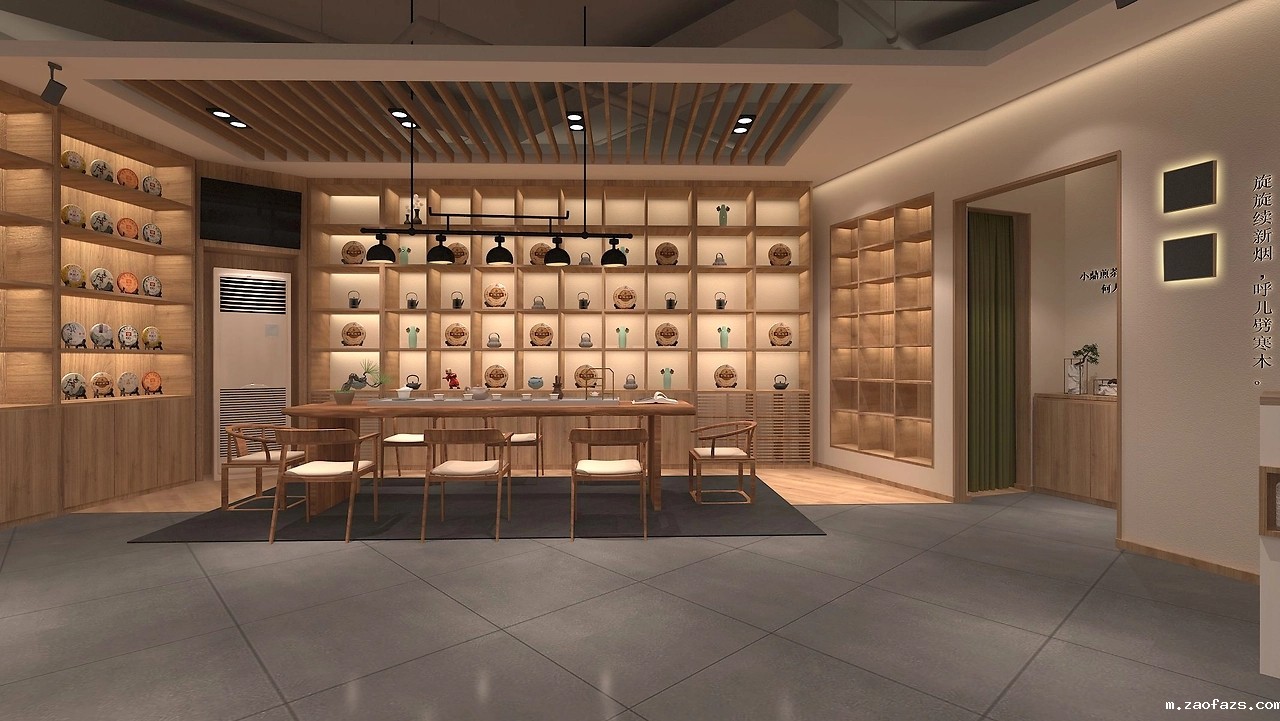 115平米郑州茶叶店设计装修效果图
