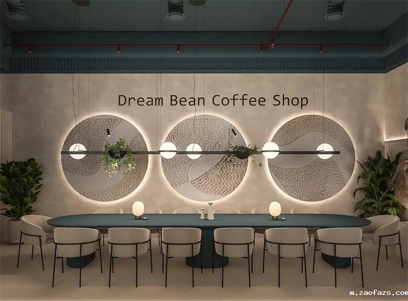 120平米时尚咖啡馆设计效果图