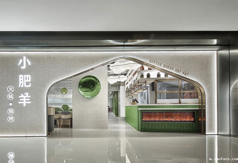 350平米小肥羊火锅餐厅装修设计效果图