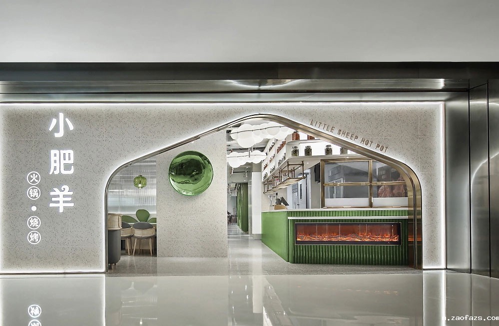 350平米小肥羊火锅餐厅装修设计效果图